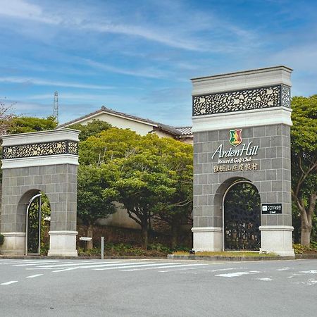 ArdenHill Resort&Golf Jeju Exterior foto